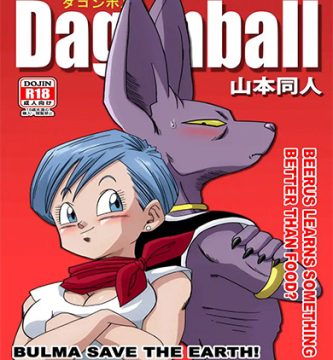 BULMA salva la TIERRA!
