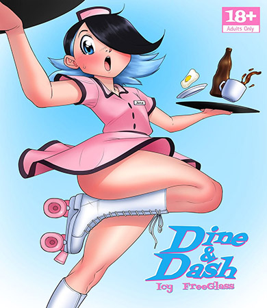DINE and DASH