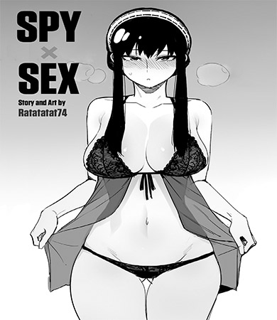 SPY x SEX