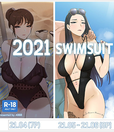 SWIMSUIT edition 2021