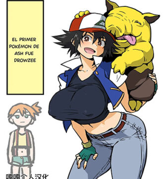 El primer POKEMON de ASH fue Drowzee