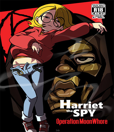 HARRIET the SPY Operation Moonwhore