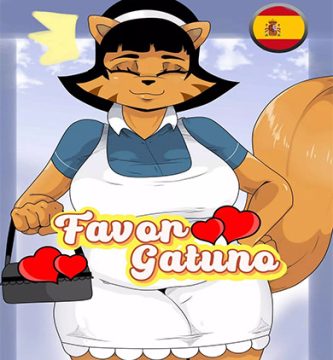 Favor GATUNO