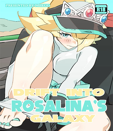 Drift into ROSALINAS Galaxy