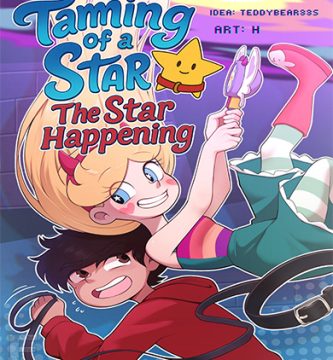 Taming of a STAR