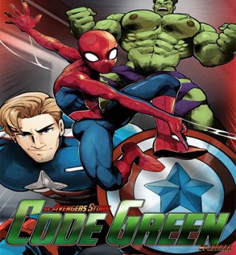 CODIGO Verde